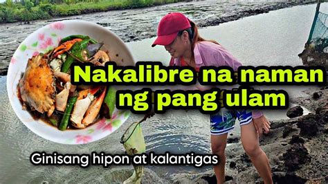 hindi pinaisa ang masahista pinayflix|Ang masahista ni misis, hindi nakatiis .